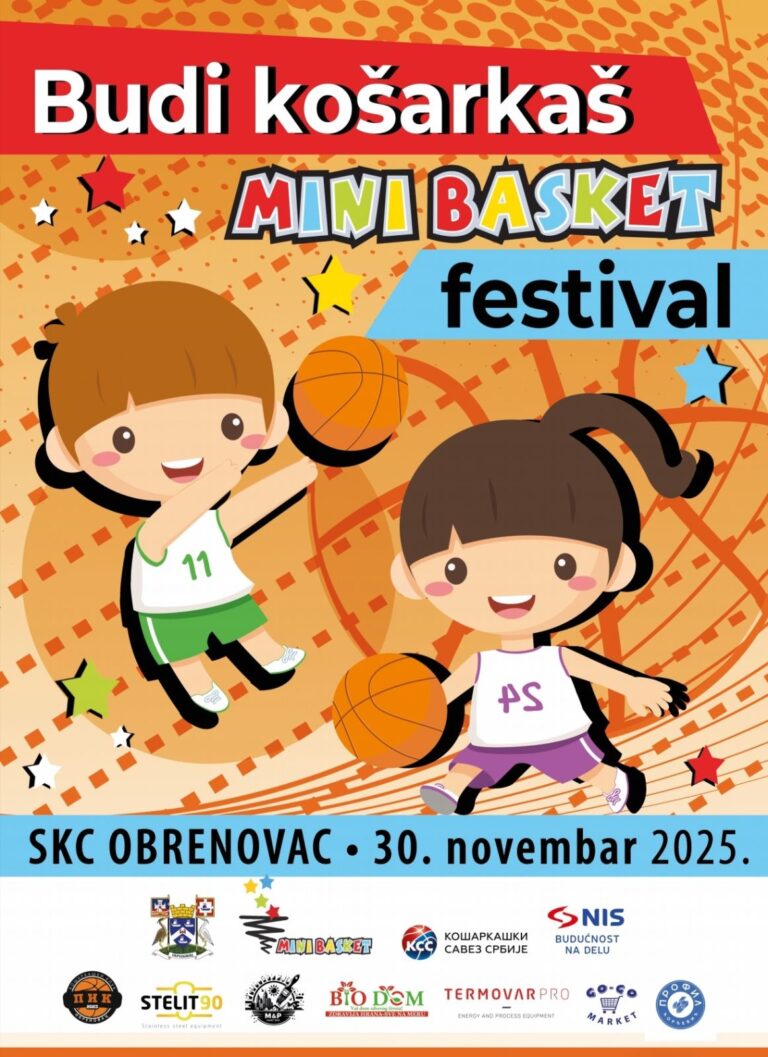 Mini basket festival košarke u Obrenovcu, novembar 2025.