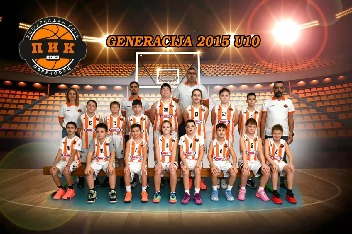 Košarkaški klub PIK Obrenovac, generacija 2015, U10, sezona 2025-2026