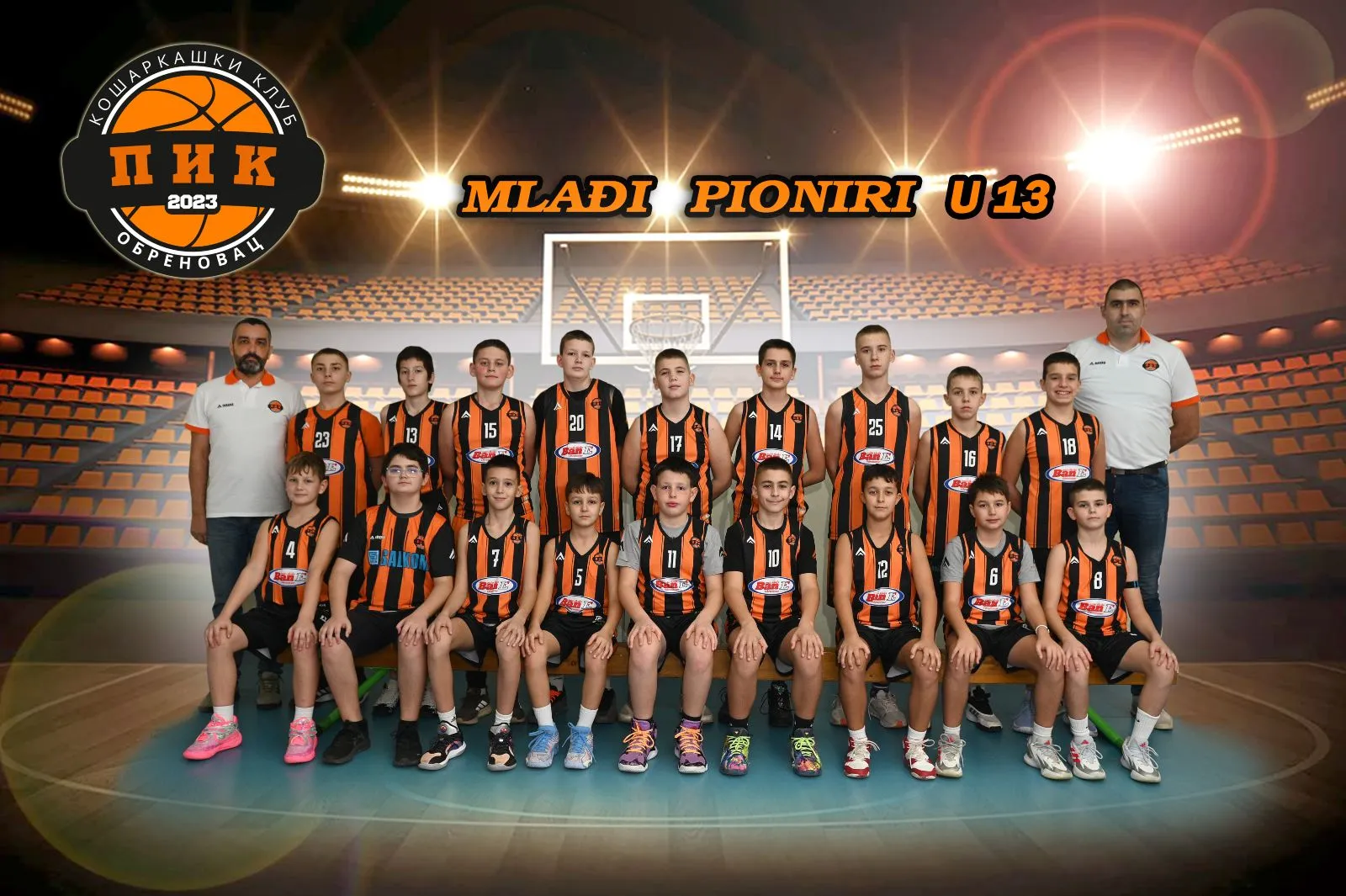 Košarkaški klub PIK Obrenovac, mlađi pioniri U13, sezona 2025-2026