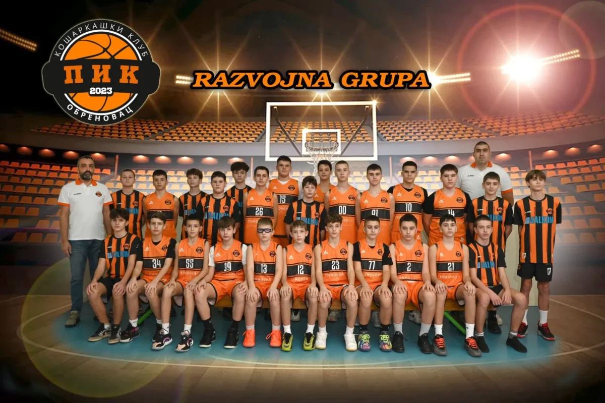Košarkaški klub PIK Obrenovac, razvojna grupa, sezona 2025-2026