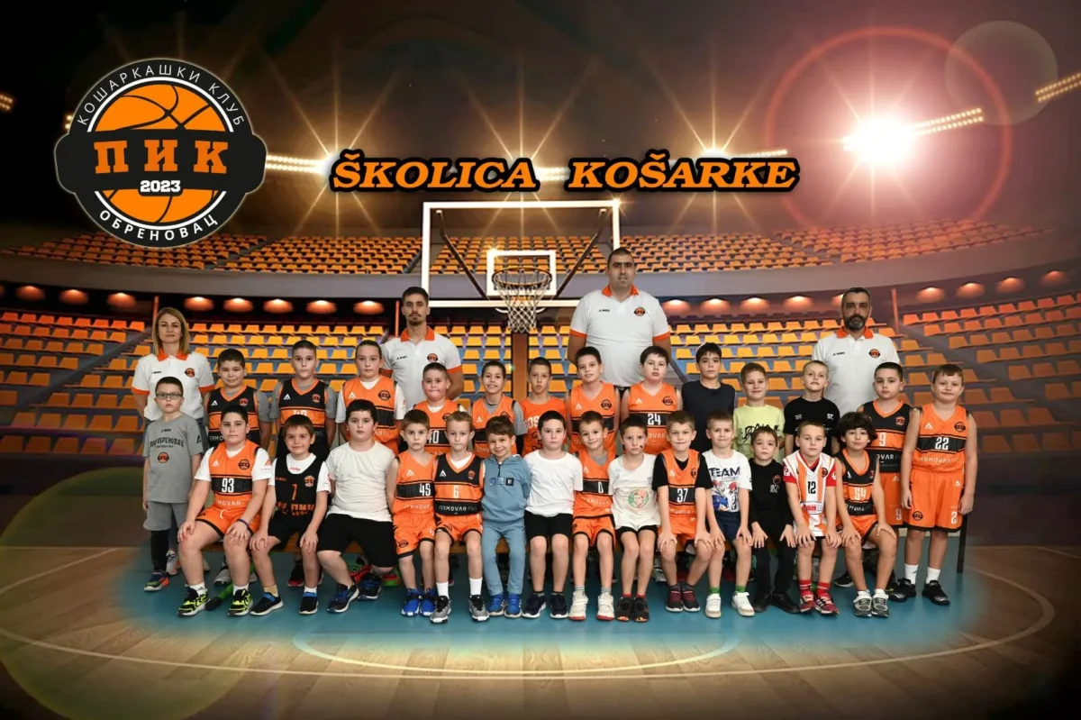 Košarkaški klub PIK Obrenovac, školica košarke, sezona 2025-2026